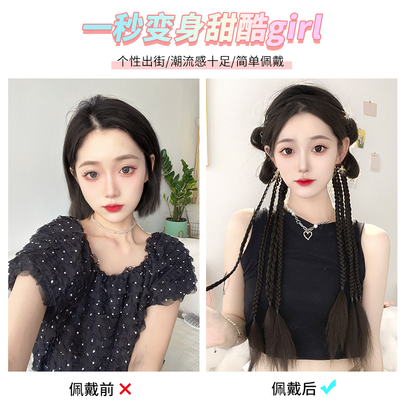 y2k假发辫子女高马尾甜酷亮钻拳击辫假发自然麻花彩色小辫子假发