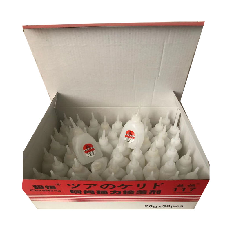 国产117石材胶水 30克大理石花岗岩裂缝修补117胶水 拍一件50支