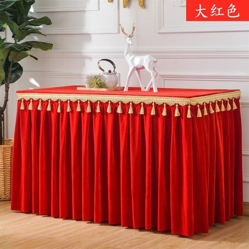 绒布大气金丝签到会议桌布签到长方形围裙台布高端定做舞台餐桌