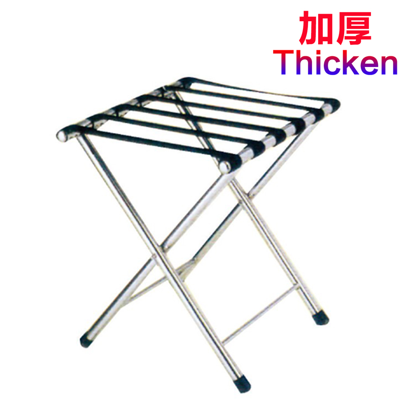 加厚不锈钢酒店行李架客房置物架宾馆客房折叠衣物架放行李箱架子