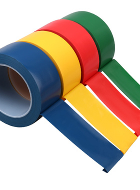 PVC蓝色地板胶带强力高粘度仓库区域划线无尘车间区分标识牌标记