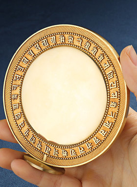 慧宝纯铜准提宝镜家居尊提宝镜办公装饰随身迷你像桌面摆件