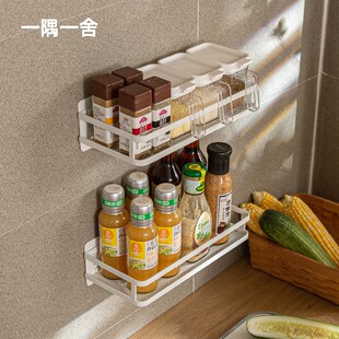一隅一舍家用免打孔调料架日式多功能厨房置物架墙上壁挂式收纳架