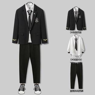 毕业班服秋冬jk制服套装英伦学院风西装男套装三件套dk制服男全套