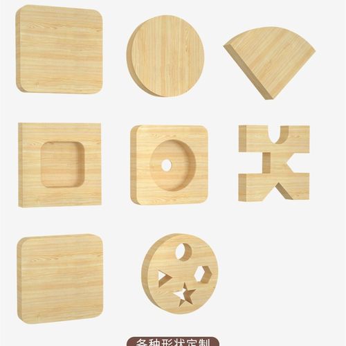 定制实木木板片整张一字板隔板置物架桌面衣柜层板搁板松木材定做