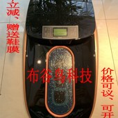 46C坤昱鞋 Quen坤昱智能鞋 膜机XT 套机神器鞋 套机 覆膜机全自动鞋