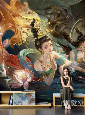 国潮风网红墙纸敦煌壁画古风飞天仙女壁纸电视背景墙壁布定制墙布