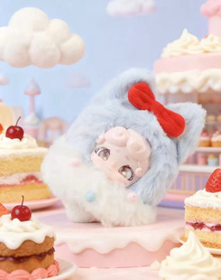 LuckyDeerNai晚安小兔绒绒冰系列毛绒盲盒可爱公仔潮玩挂摆件礼物