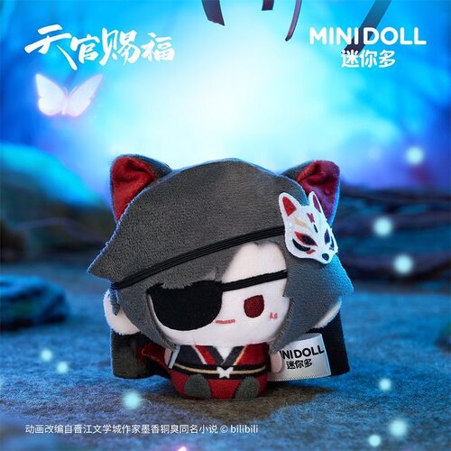 minidoll官方正版天官赐福萌行鬼市系列潮玩毛绒娃娃玩偶挂件礼物