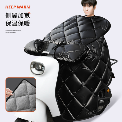 电动车挡风被冬季加绒加厚电瓶摩托车冬天冬款男款防风罩2025新款