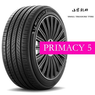 米其林 205 215 225 235 245 255/45 50 55 60 R 16 17 18 浩悦 5