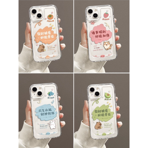 适用红米note15pro+新款手机壳14女生13/12/11透明turbo高级note软壳硅胶可个性创意超薄全包边女保护套网红