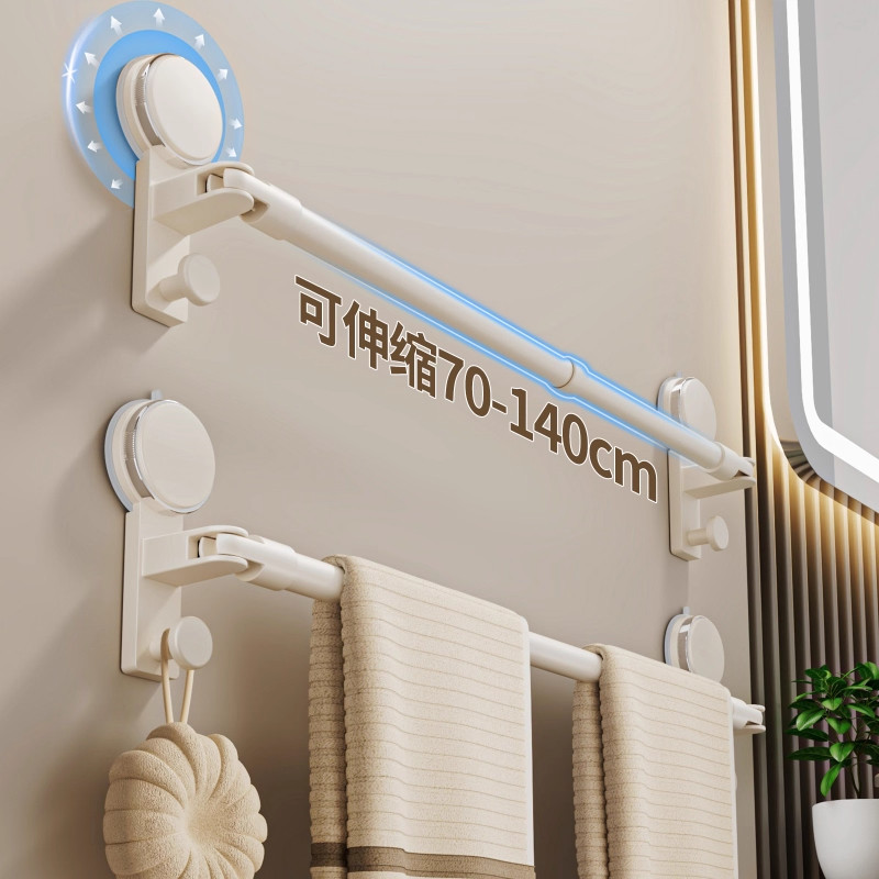 格莱诗丹吸盘毛巾架卫生间免打孔浴巾架浴室置物架毛巾杆收纳架