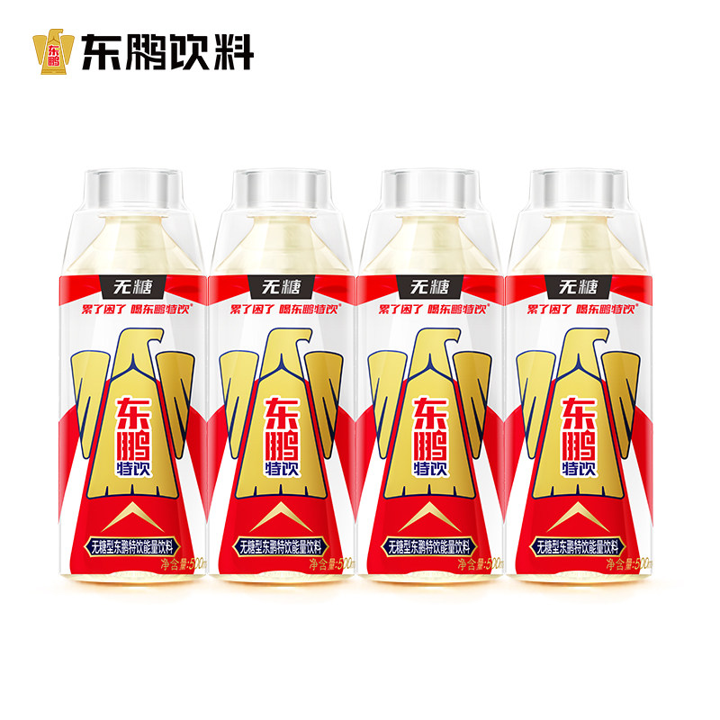 东鹏特饮能量饮料无糖型500ml图片