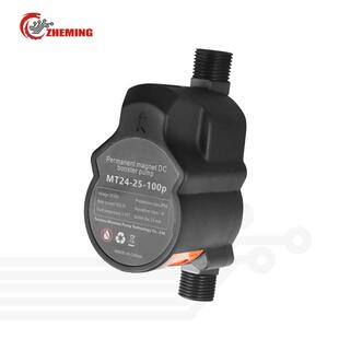 booster 直流增压泵24v高扬程管道加压泵太阳能热水器增压DC pump