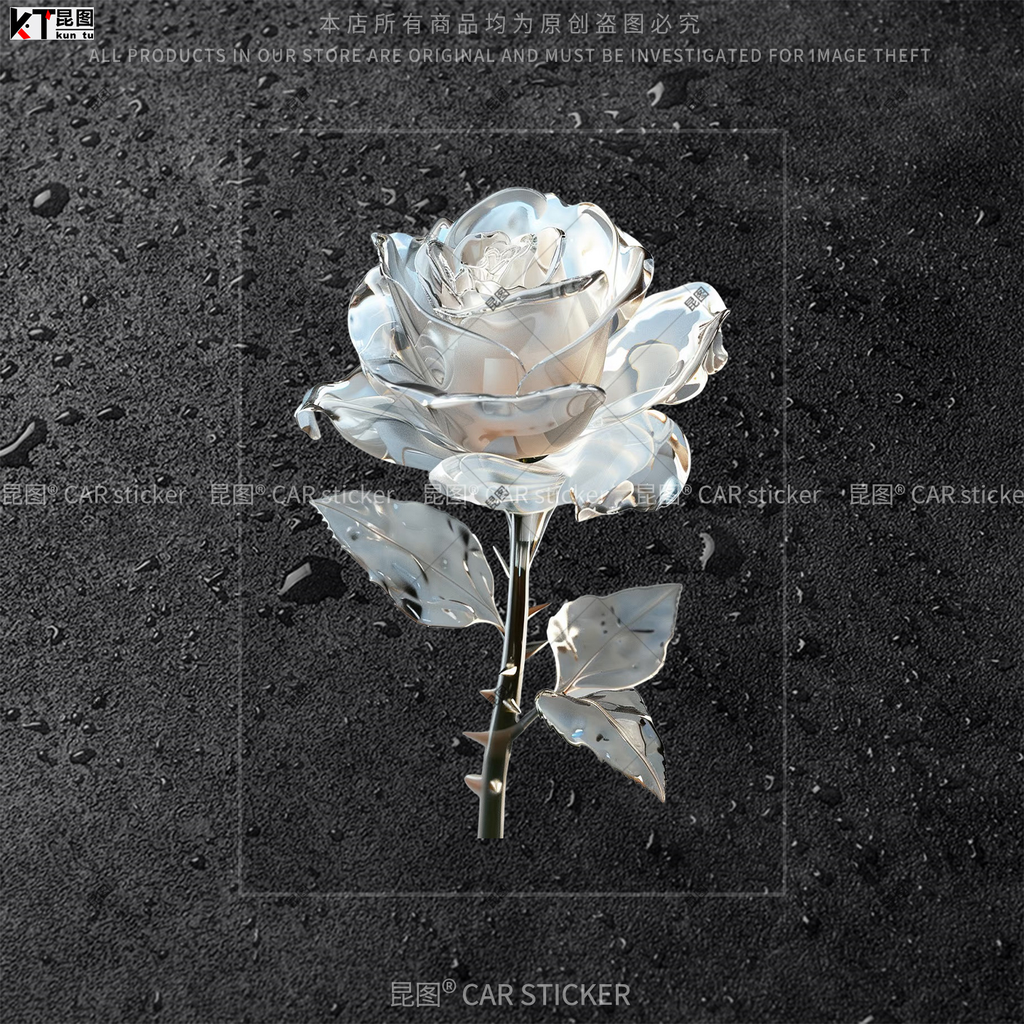 玫瑰花汽车贴纸防水防晒不留胶