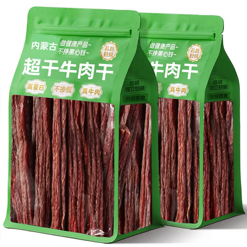 内蒙古正宗特超干牛肉干手撕风干减即食无添加脂孕妇开袋即食零食