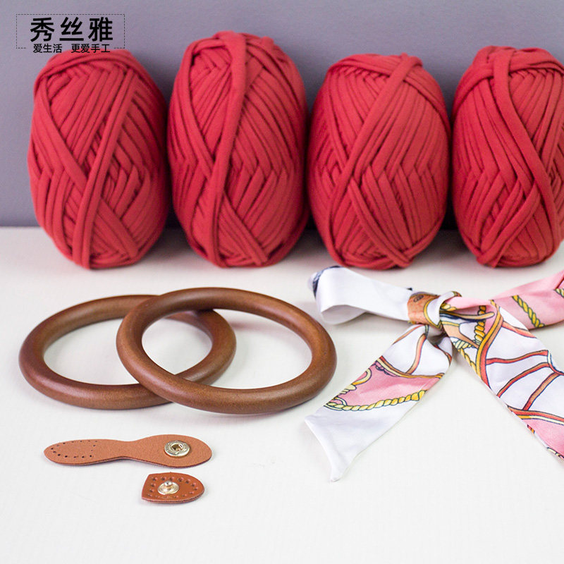 秀丝雅DIY手工扇贝包编织布条线勾原木手提包包编织材料包