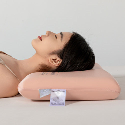郁贵人酒店同款深睡PRO护颈助眠专用记忆枕成人枕芯C
