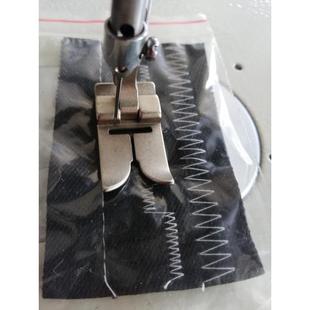 ZY20U 饰缝工业用曲折机 53D高速电脑直驱曲折缝系列缝纫机装