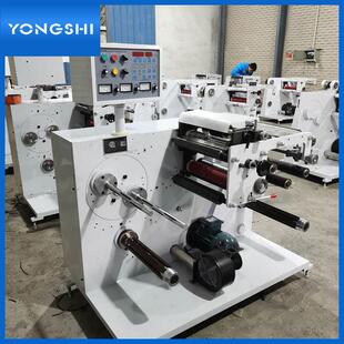 YS-350FII自动纠偏窄幅分切机收银纸卷筒纸标签商标分切多功能