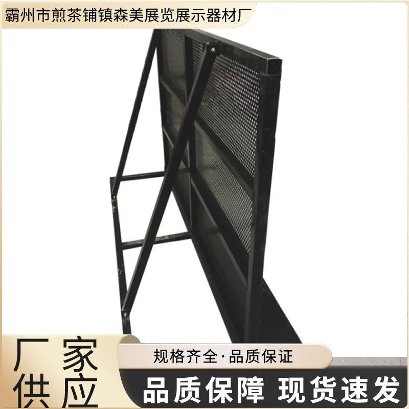 演唱会安全防护庆典音乐会户外活动道路施工防爆墙围栏加工