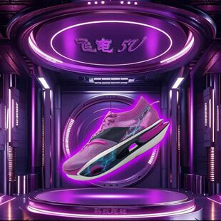 龙雀飞电5u超临碳板科技跑鞋2025夏季新款单网超轻防滑轻便跑鞋