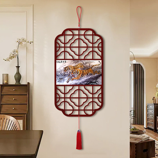 新中式老虎豹猫国画中国结挂件客厅玄关装饰品餐厅书房茶室挂饰