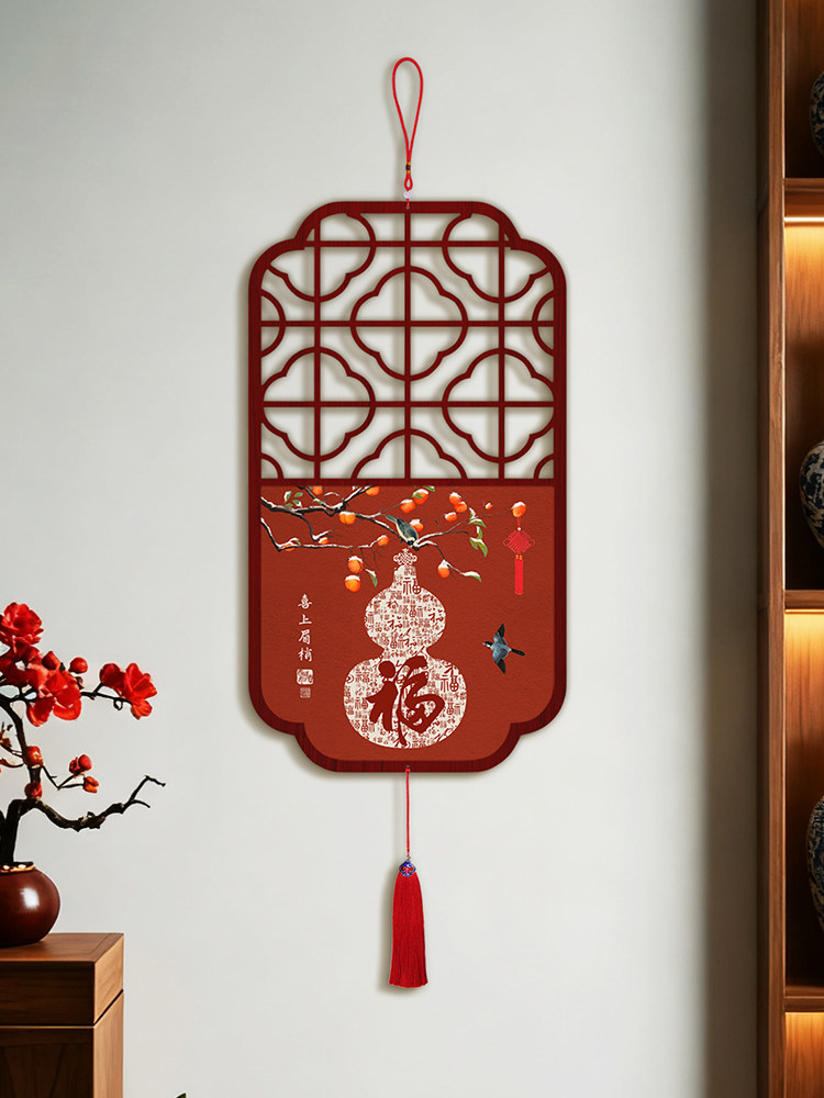 新中式葫芦福字中国结挂件事事如意客餐厅装饰画玄关书房茶室挂饰