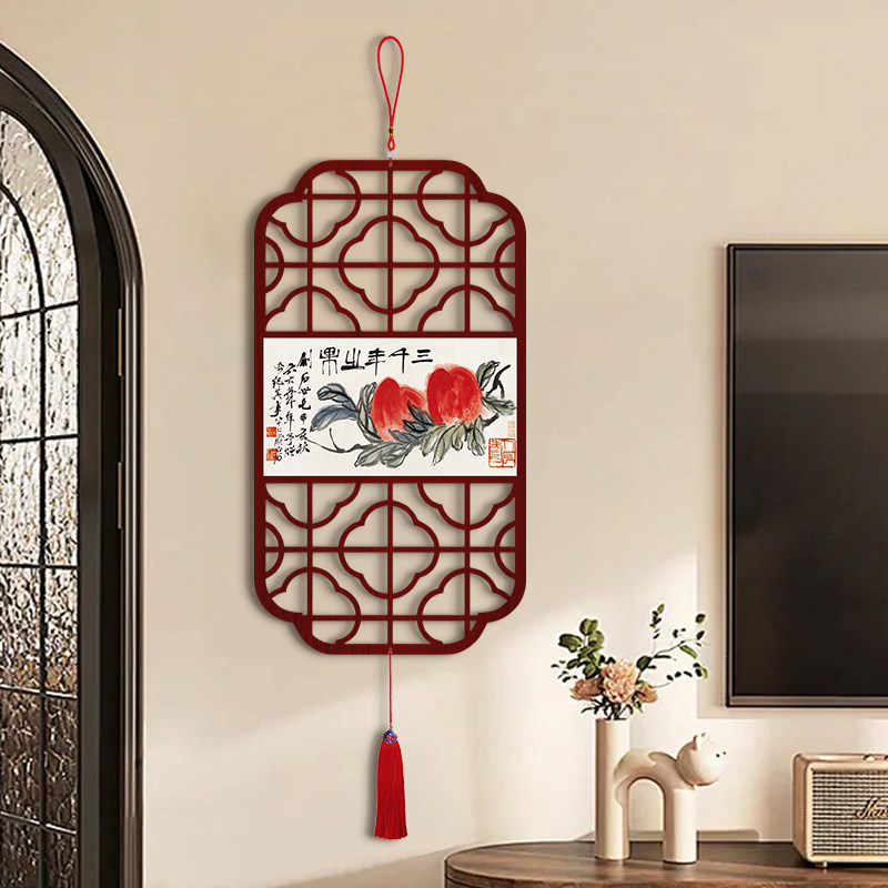 齐白石寿桃猫咪图中国结挂件客厅玄关装饰品走廊餐厅书房茶室挂饰