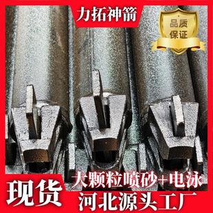 厂家现货出售镀锌雷亚架黑色喷涂雷亚架电泳雷亚架舞台背景架子