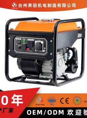 3.5w静音变频发电机50hz家用汽油发电机3000winvetergenerator