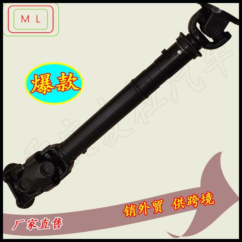 各类传动轴TVB000110DriveShaft发现2前双联传动轴