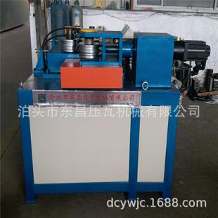 自动弯管机大棚弯管机系列手摇式小型弯管机各种管缩口机