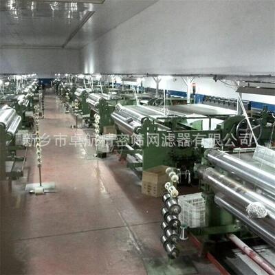 供应0.042mm不锈钢磨料网325目不锈钢分级网幅宽长度可选