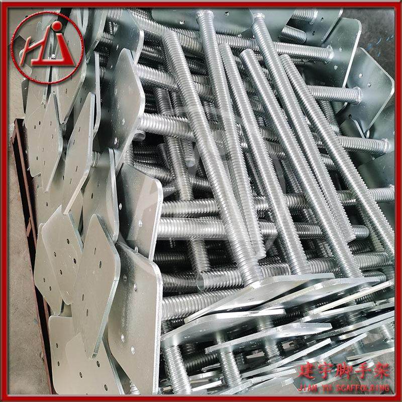 工地施工脚手架件可调底座星式梯子爬梯底座铝合金可镀锌或油漆,金属材料及制品,其他金属制品,淘宝优惠券,粉丝福利购,淘宝优惠卷