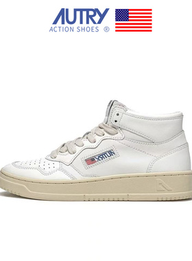 autry【旗舰自营】高帮EPT奥特里熊猫鞋 复古大众运动休闲小白鞋