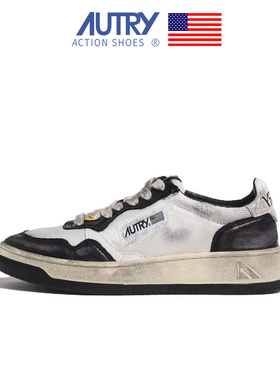 autry【旗舰自营】做旧脏脏鞋王玉雯同款 复古时尚小白运动板鞋