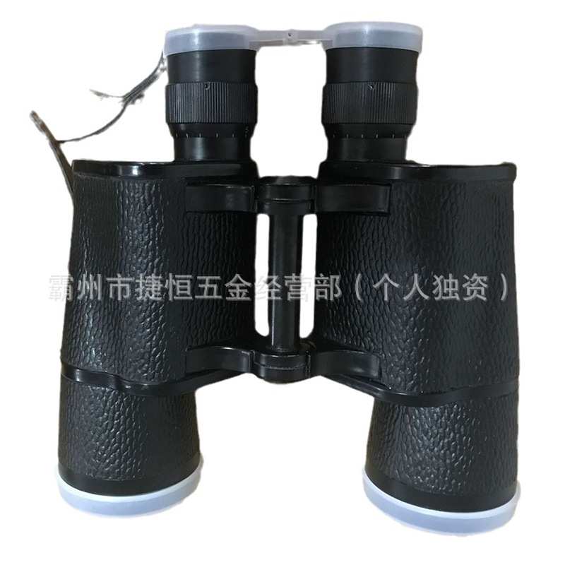 上海劳动牌船用望远镜HGY-1劳动牌7x50船用双筒望远镜皮盒密封型