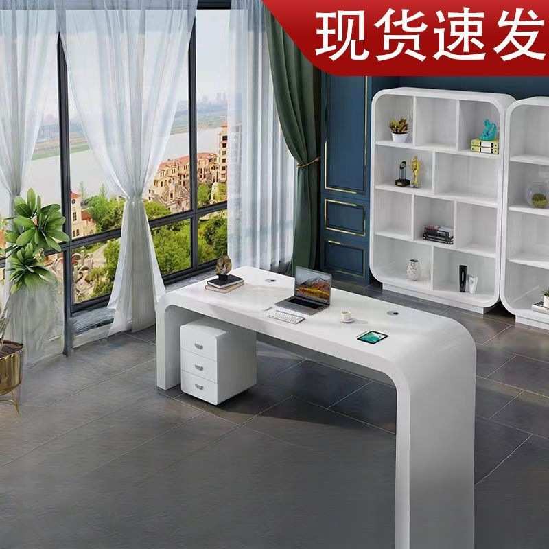 北欧轻奢办公桌电脑桌创意书桌一体咨询桌白色烤漆卧室组合家用桌