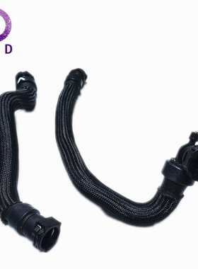 暖风水管6466LP 6664YG 6466TZ 6466XV适用标致3008308雪铁龙C4DS