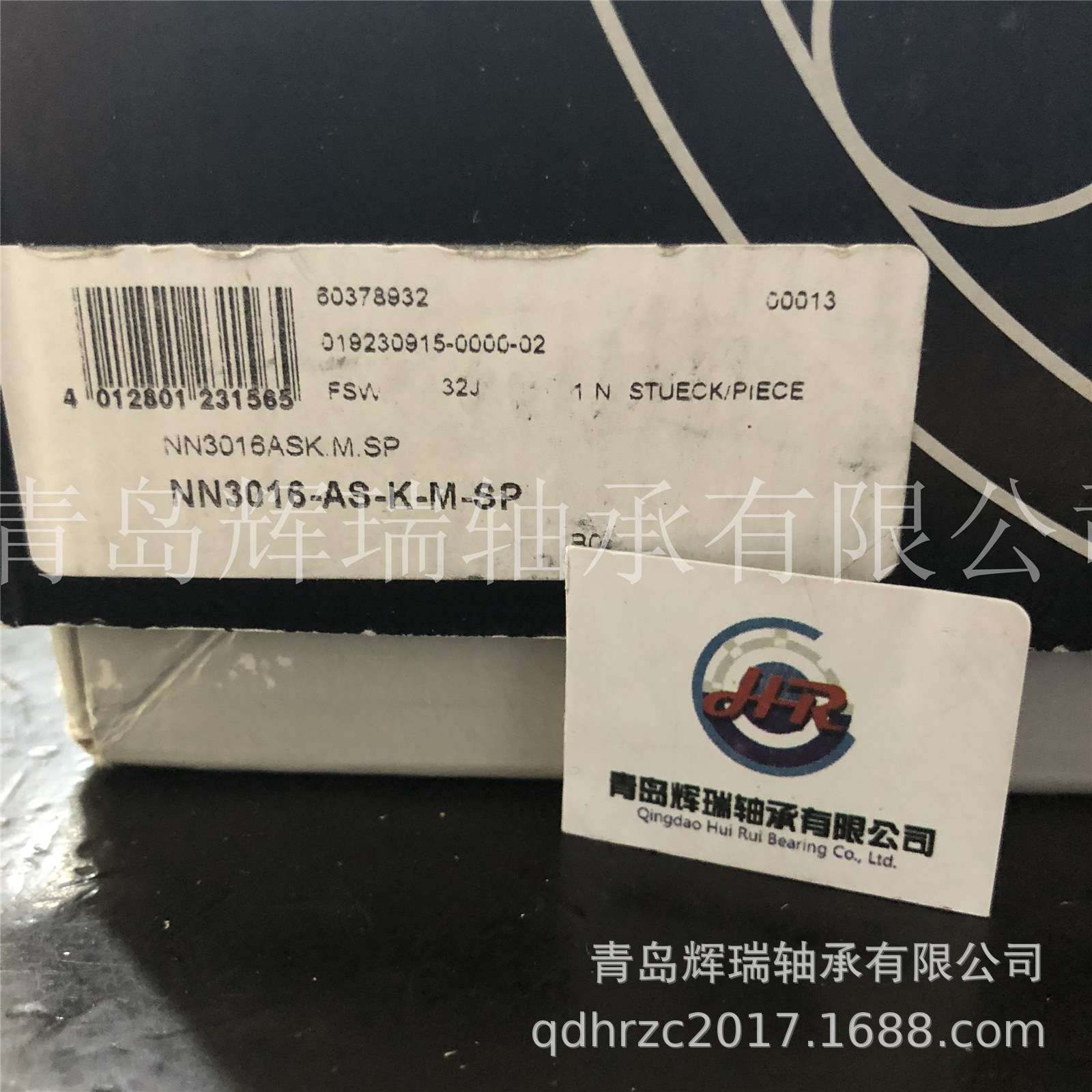 F-A-G轴承NN3016-AS-K-M-SP 高精度双列圆柱滚子轴承NN3016ASK.M.