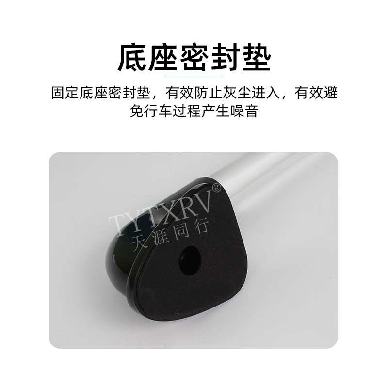 房车上车扶手 自行改装c型拖车拖挂旅居车配件上车拉手 带灯拉手