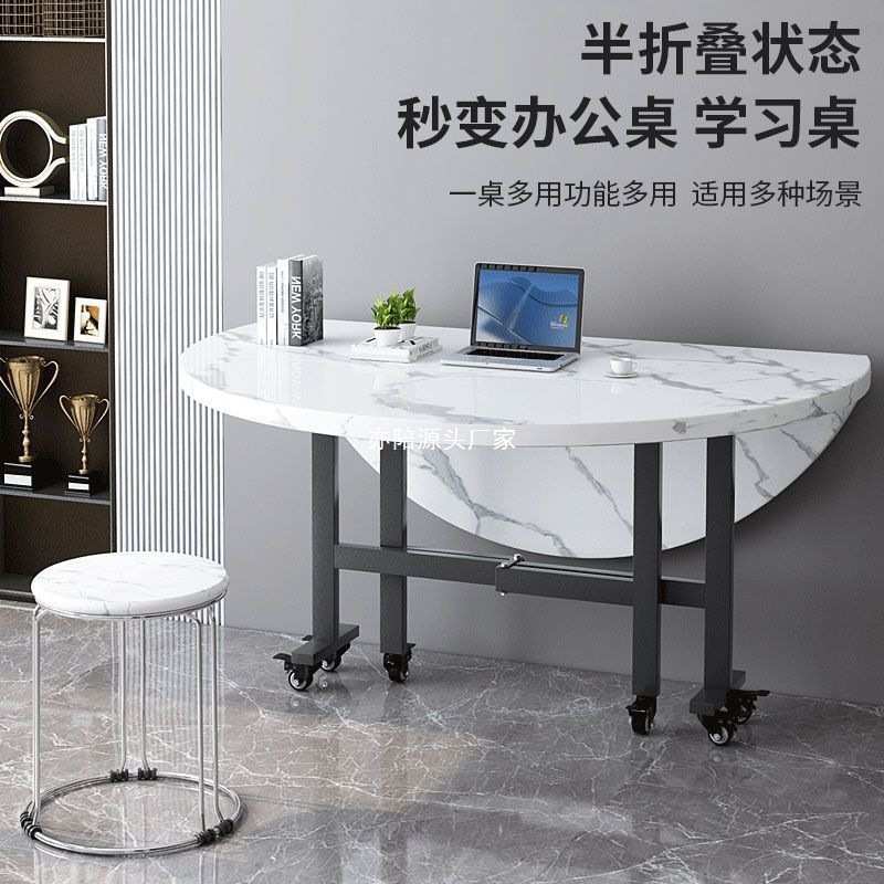 折叠桌可移动简易圆形桌子创意餐桌饭桌家用小户型农村折叠大圆桌