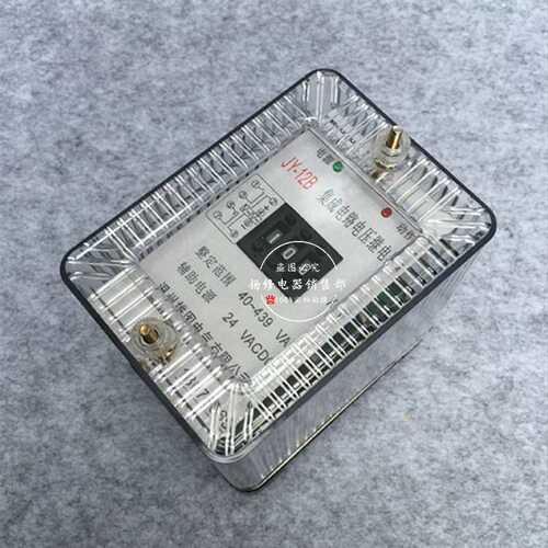 雄图JY-11A.JY-11B.JY-12A.JY-12B静态电压继电器JY-13A.JY-13B