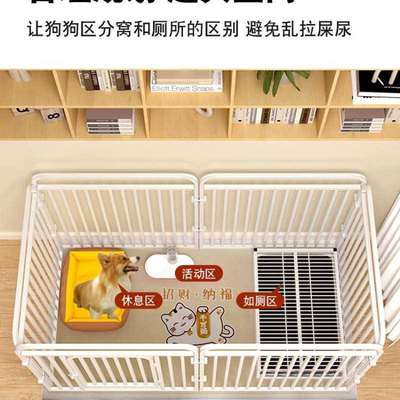 宠物狗笼子室内狗狗围栏小型中型犬栅栏护栏柯基泰迪比熊狗窝