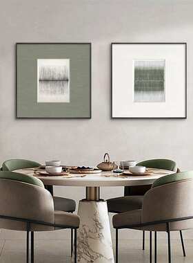 如茵 现代简约抽象装饰画客厅样板房挂画绿色极简卡纸餐厅壁画