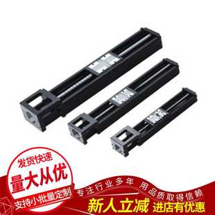 0030CBA1 300NO 现货 KM系列轴承钢线性模组KM3310 PMI线性模组