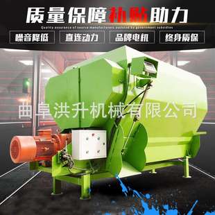 养殖场9立方tmr粉碎搅拌机精料草料混合拌草机双轴7立方搅草机