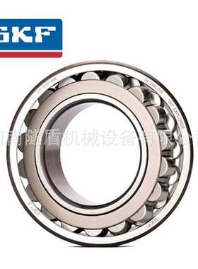 哈尔滨轴承22213调芯滚子2214 22215 22216CA/W33轴承22217CC/W33